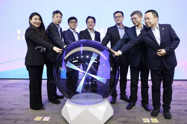 在线视频亚洲欧美