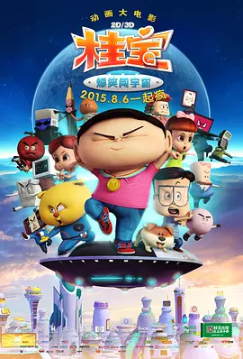 在线视频亚洲欧美