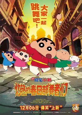 在线视频亚洲欧美