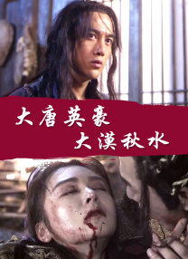 在线视频亚洲欧美